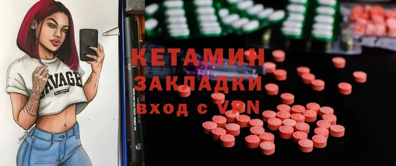 гидра онион  Злынка  Кетамин ketamine 